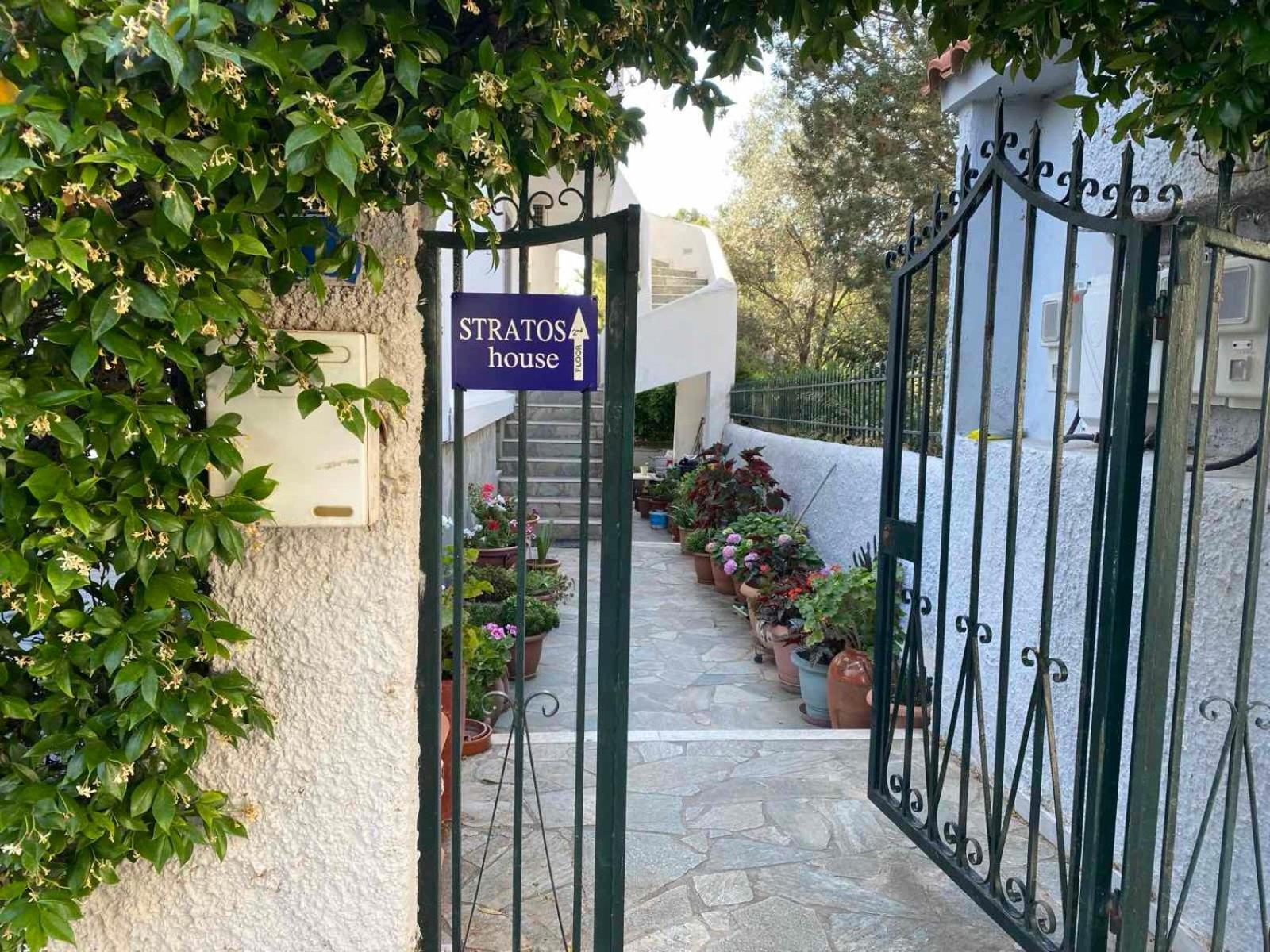 Stratos House * Artemi