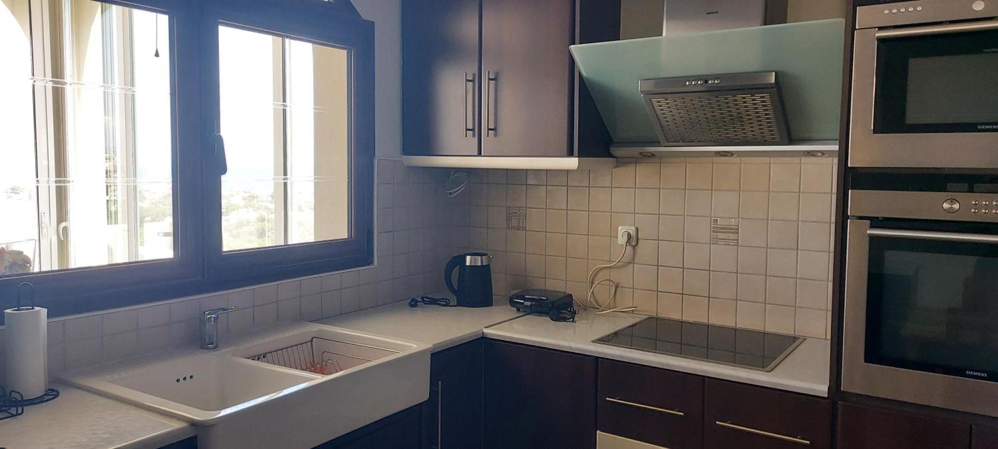 Appartement Stratos House *
