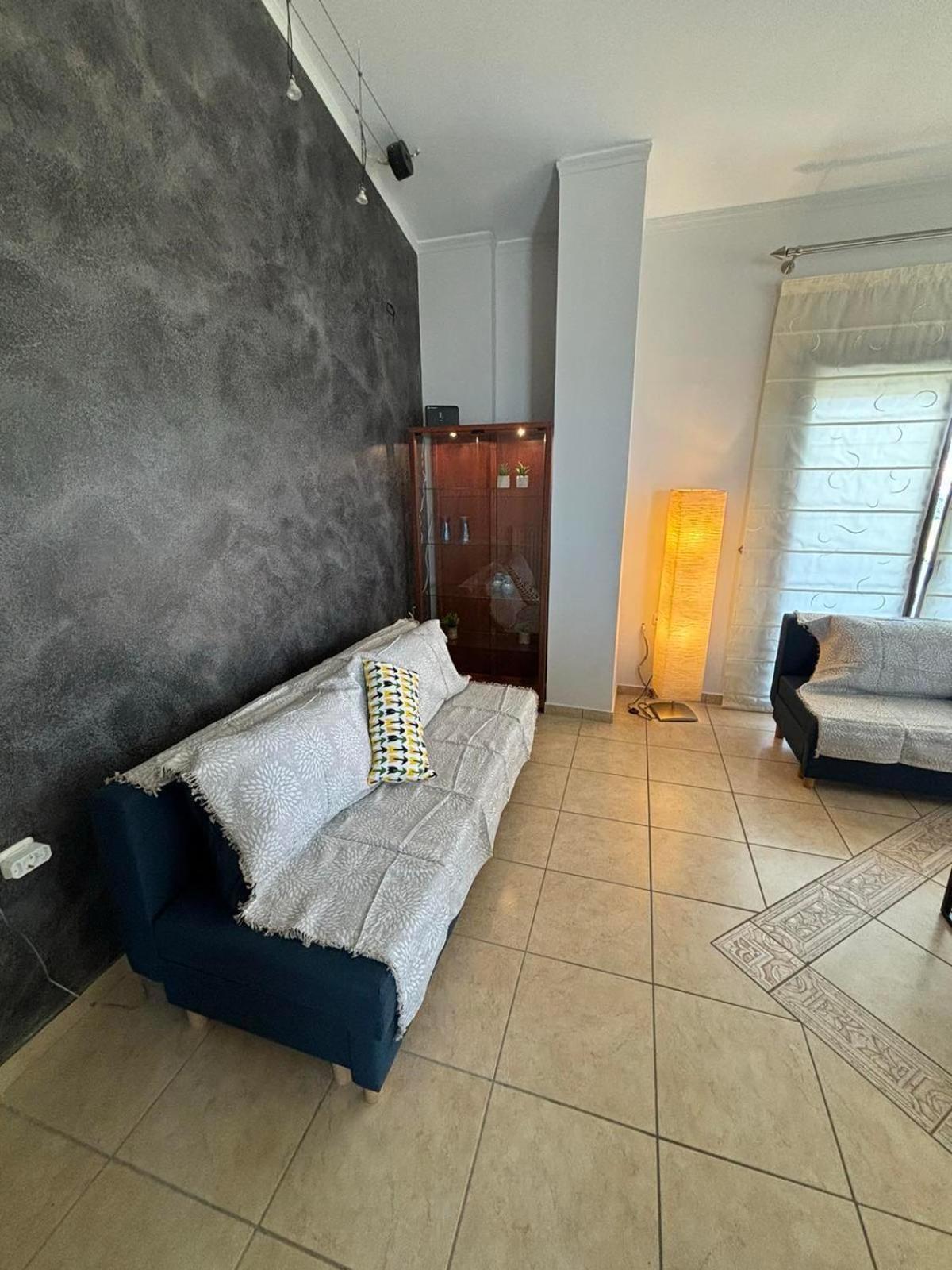 Stratos House * Artemi