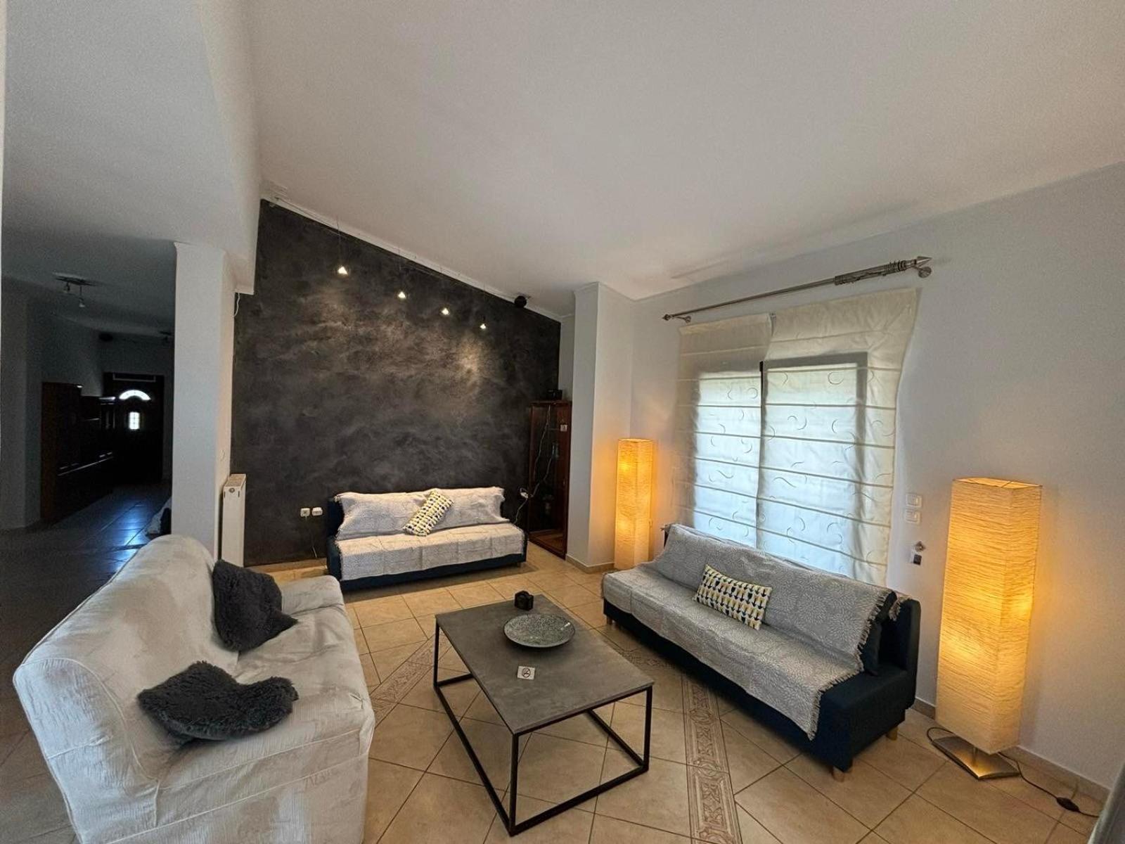 Stratos House Appartement